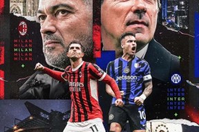 亚博体育包含意大利杯倒计时，国际米兰国际比赛日队长鼓劲，细节引发关注，球迷炸锅，高层口径保持一致的词条